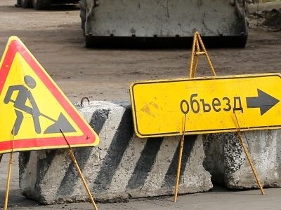 Дорожный фонд Кубани увеличился до 35 млрд рублей